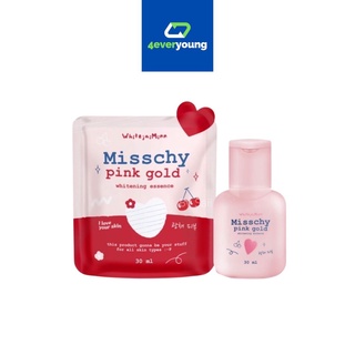 น้ำตบมิสชี่ Misschy pink gold 30ml เร่งผิวขาวไว x2