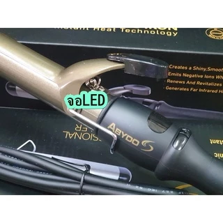 เครื่องม้วนผม ABYDOS อาบิดอส แกนม้วนผม 25,28,32,38mm. ที่ม้วนผม ม้วนลอน ไฟฟ้า