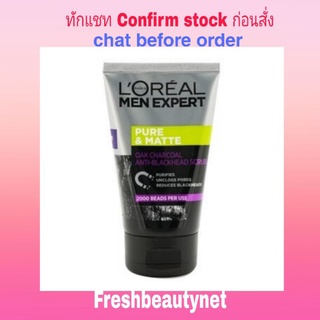 LOREAL  Men Expert Pure &amp; Matte Charcoal Black Scrub  Size: 100ml/3.3oz