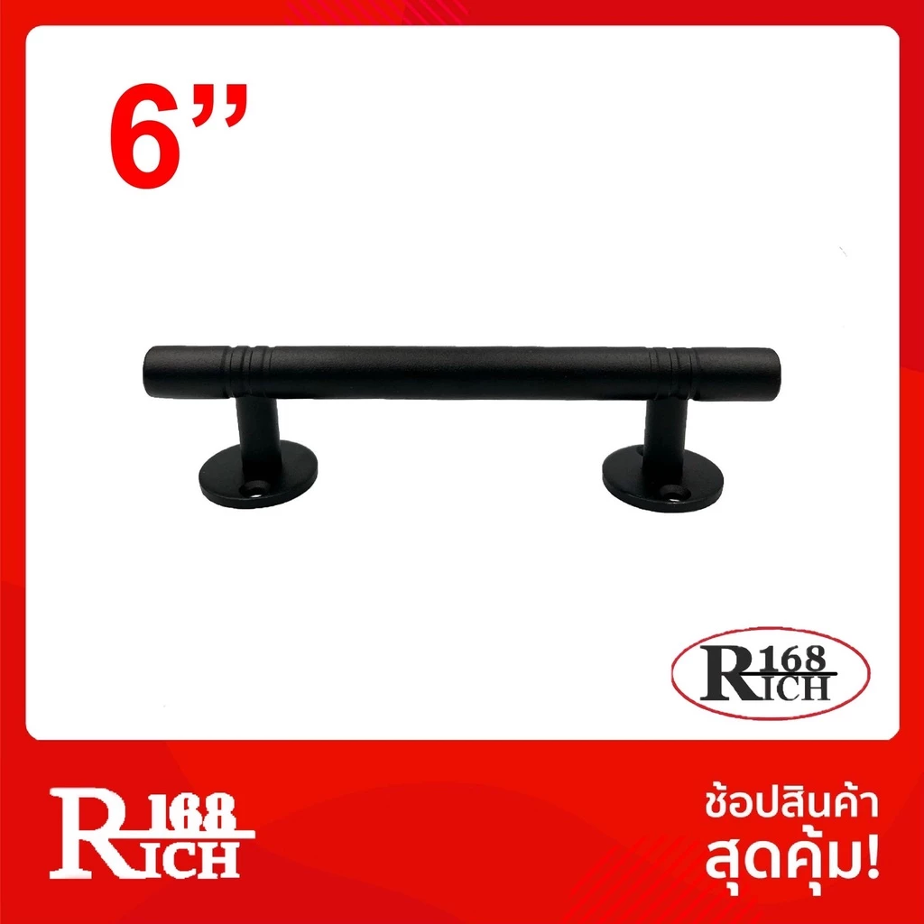 มือจับ 100 BK ( ดำ ) | มือจับ สเตนเลส โต 11 มิล ขนาด 6 นิ้ว / 8 นิ้ว สี ดำด้าน (BL) | Rich168Trading thumbnail 3