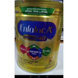 (6กระป๋อง)เอนฟาแลคA+1 มายด์โปร 2FL โฉมใหม่ล่าสุด และเอนฟาแลคA+2 ขนาด400g