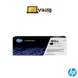 ผงหมึกแท้ TONER HP CF 80A