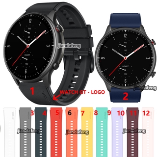 สายนาฬิกาซิลิโคน สำหรับ Huami Amazfit Bip 5 GTR2