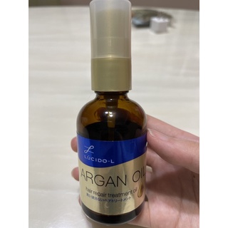 ขวดเปล่า argan oil น้ำมันบำรุงผม