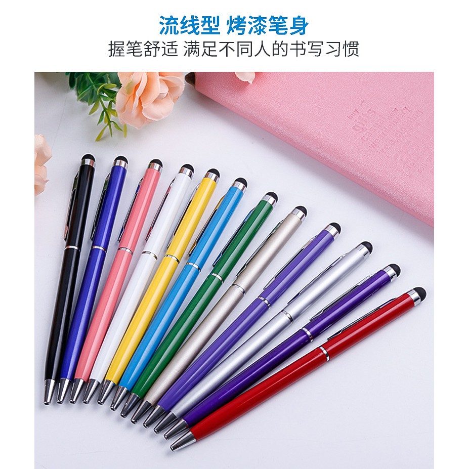 ปากกา capacitive แท็บเล็ต Huawei / M6 M5 Hanzhong T3 หัวเว่ยทัชสกรีนโทรศัพท์มือถือสากล