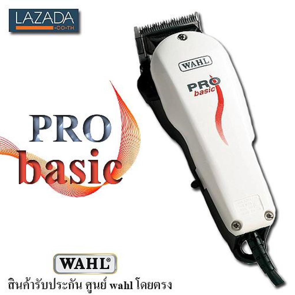 wahl pro basic v3000