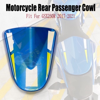 Fit for Suzuki GSX250R 2017 - 2021 Motorcycle Fairing Rear Passenger Cowl Seat Back Cover GSXR250 2018 2019 2020  GSXR 2