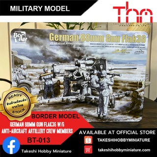 Border Model 1/35 BT-013 German 88mm Gun Flak36 w/6 anti-aircraft artillery crew members