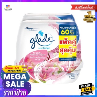 เจลปรับอากาศ GLADE SCENTED 180g แพ็คคู่ FLORAL PERFECTIONAIR FRESHENER GEL GLADE SCENTED 180g 2 PCS FLORAL PERFECTION