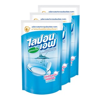 ไลปอนเอฟ น้ำยาล้างจาน 550 มล. (3 ถุง) Lipon F Dishwashing Liquid 550 ml. (3 bags)