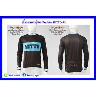 เสื้อจักรยานแขนยาวผู้ชาย  Nitto-J-L สีดำ