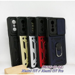 เคสกันกระแทก xiaomi11t 11t pro กรอบกันกระแทกเสี่ยวหมี่ 11t 11tpro หลังแหวนแม่เหล็ก พร้อมส่งในไทย