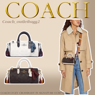 COACH LYCEY CROSSBODY IN SIGNATURE ((CB874))