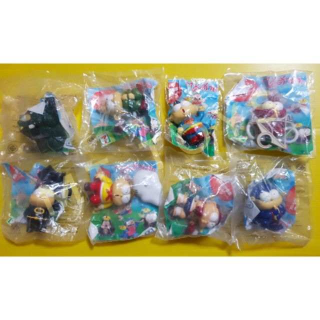 7-11 Slurpee MealToy ชุดปังปอนด์ ไอ้ตัวเล็ก