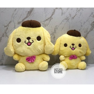 ( มี2ขนาด) ตุ๊กตา POM POM PURIN ปอมปอมปุริน (สีเหลือง)