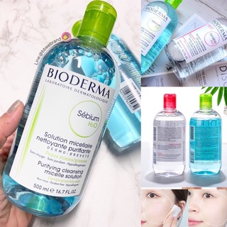 (แท้) Bioderma Sebium H2O 500 ml.(สำหรับผิวผสมถึงผิวมัน และผู้ที่มีปัญหาสิว) คลีนเซอร์ทำความสะอาดผิวหน้า