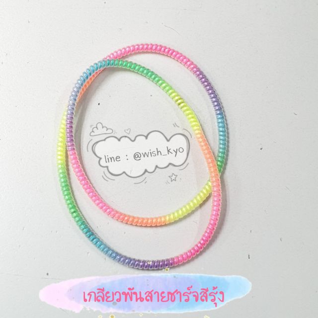 My Image 26
