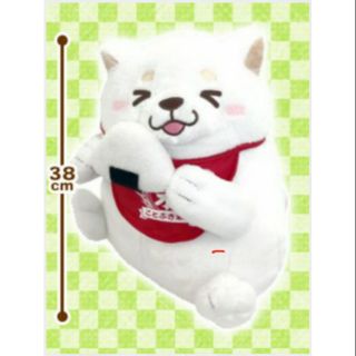 ตุ๊กตาหมาชิบะถือข้าวปั้น ลิขสิทธิ์แท้นำเข้าจากญี่ปุ่น💯% Faithfull Mochishiba [TOREBA]