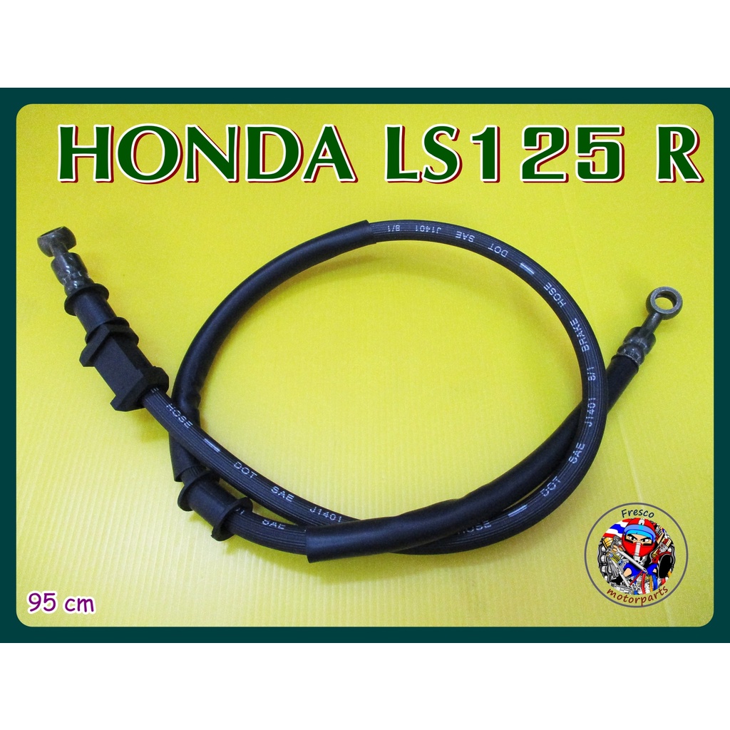 สายเบรคหน้า  - HONDA LS125 R Front Brake Cable