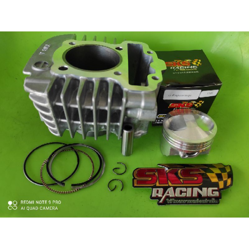 เสื้อสูบเวฟ110iพร้อมลูกสูบหัวนูน53มิลครบชุดยี่ห้อsksตั้มบางพลีแท้