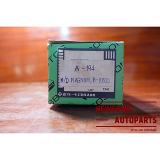 ผ้าเบรค Non asbestion asbestos M/D MAGNUM,B-2500