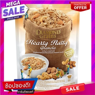 ไดมอนด์เกรนกราโนล่ารสฮาร์ทตี้นัตตี้ 500กรัม Diamond Granola Granola Hearty Nut Flavor 500 gm.