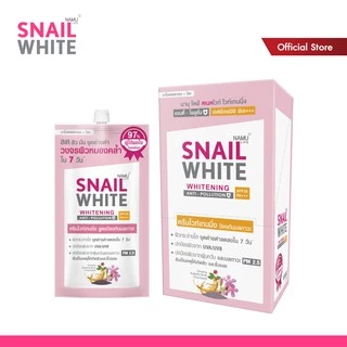 SNAILWHITE NAMU LIFE นามุไลฟ์ สเนลไวท์ ไวท์เทนนิ่ง แอนตี้ โพลูชั่น SPF30 PA +++ 7x6มล. (5แถม1) 10SW00349x6