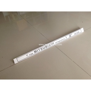ฮีทเตอร์ตู้เย็น หลอดแก้ว มิตซูบิชิ (เทียบเท่า)