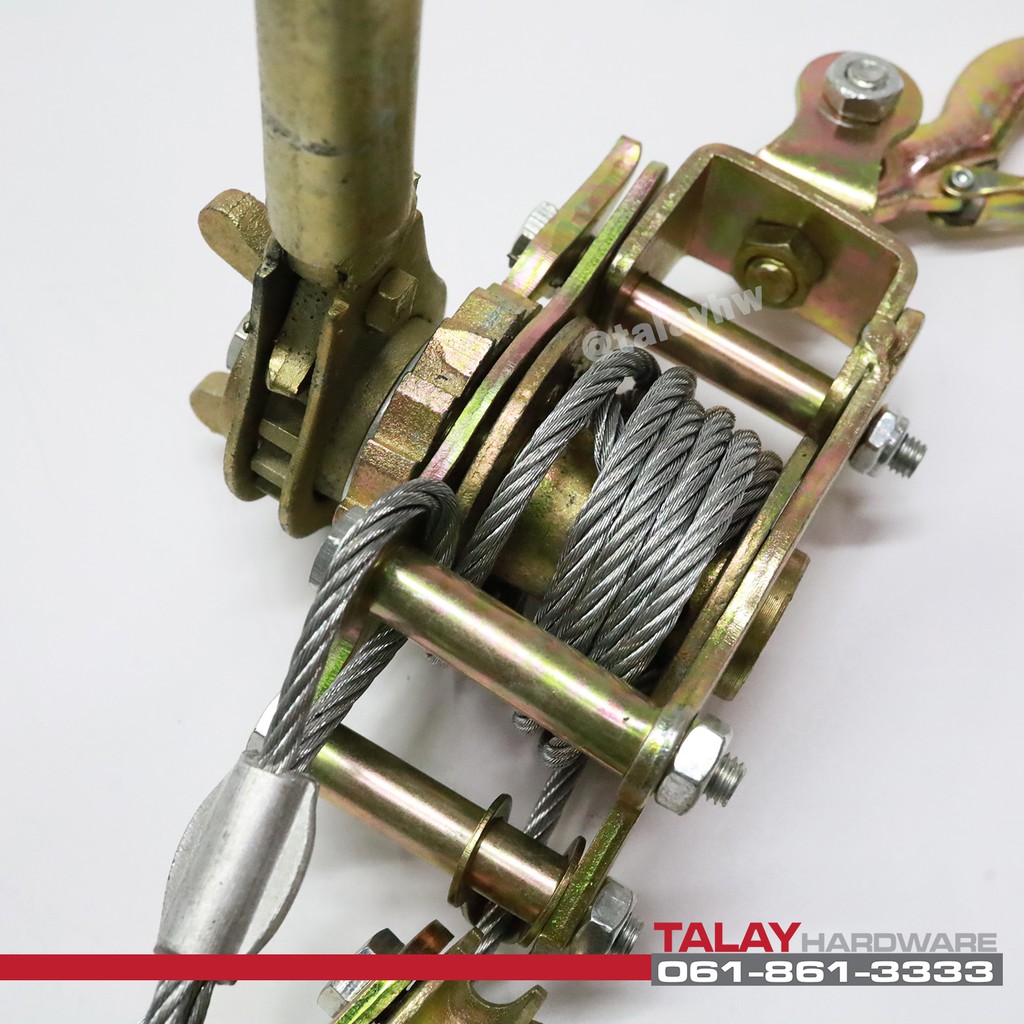 รอกสลิงดึงสายไฟ รอกพร้อมกริ๊ปสายไฟ รอกโยกดึงสายไฟ แบบมือโยก - รูปที่ 5