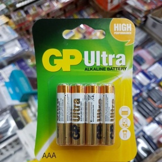 (แพคสุดคุ้ม8ก้อน) ถ่าน GP Ultra Alkaline Size AAA LR03  (ขนาดเล็ก) 1.5V 8ก้อน 1แพค ของใหม่ ของแท้