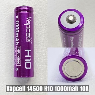 ถ่านชาร์จ 14500 Vapcell H10 14500 1000mah 10A 3.7V แบบหัวนูน