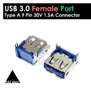 อะไหล่ พอร์ต ขั้วต่อ หัว USB 3.0 ตัวเมีย  DIY 9 Pin Insert direct Data Female Port Jack Tail Socket Electric