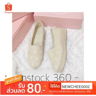 ❗️HOT❗️ Lace muffin 36-40 รองเท้าลูกไม้ ลำลอง รองเท้าคัชชูลูกไม้ส้นหนา