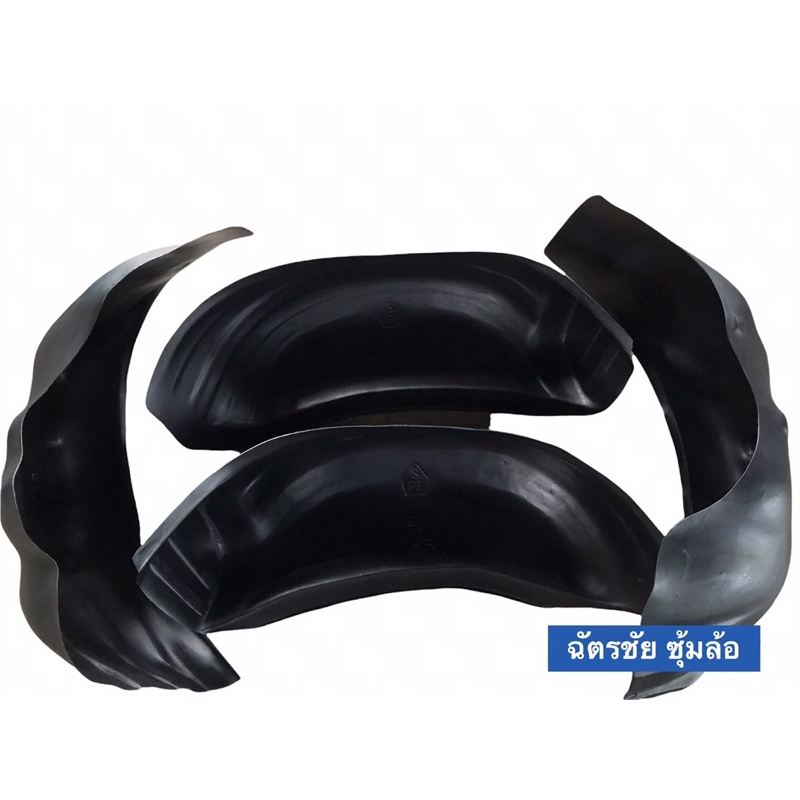 กรุล้อ อีซูซุ เคบี กันโคลน kbz ซุ้มล้อ ISUZU KBZ สินค้าตรงรุ่น แบบเต็มซุ้มโครงล้อ มีน๊อตยึดแถมให้