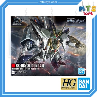 **MTS Toys**HGUC 1/144 Gundam : RX-105 XI Gundam กันดั้ม