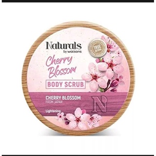 Naturals by Watsons Cherry Blossom Body Scrub (1กระปุก200g.) สครับขัดผิวกายกระจ่างใสสูตรเชอรี่บลอสซั่ม