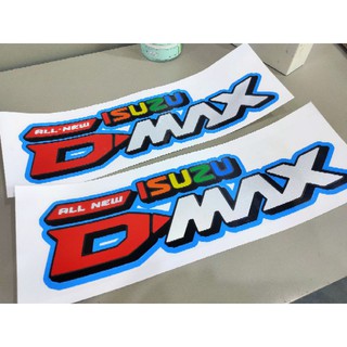 สติ๊กเกอร์ Dmax ได้2ชิ้น สติ๊กเกอร์สะท้อนเเสง