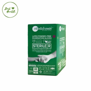 ศรีตรังโกลฟส์ ถุงมือยาง ธรรมชาติ ปลอดเชื้อ (Sterile) ไม่มีแป้ง (กล่องสีเขียว) (1 กล่อง/40คู่)