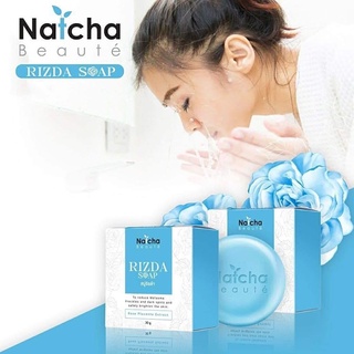 สบู่ริชด้า ณัชชาของแท้ Natcha Rizda Soap 50 g. สบู่นัชชา