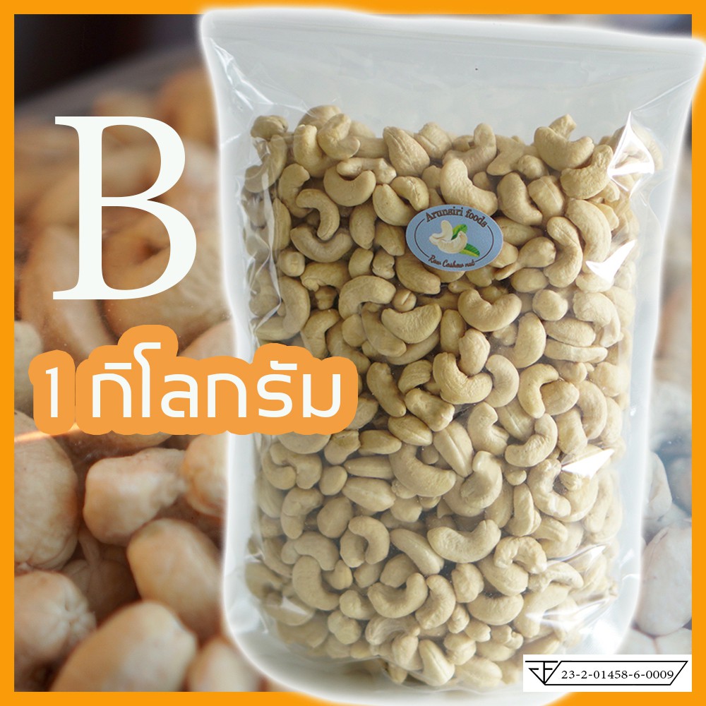 My Image 6