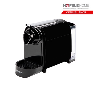 HAFELE เครื่องชงกาแฟแคปซูล  / Capsule coffee machine