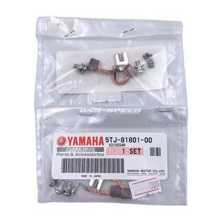 แปลงถ่าน Yamaha แท้ WR450F 2004-2015 (Starting Motor)