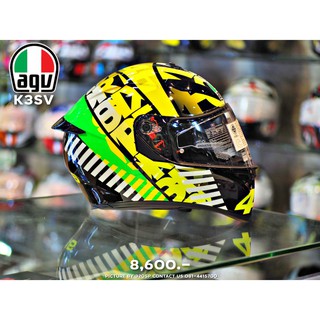 หมวกกันน็อค AGV K3SV 2021 [ส่งฟรี!!!]