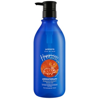 Free Delivery Watson Bergamot Shower Gel 750ml. Cash on delivery