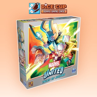 [ของแท้] Marvel United: Tales of Asgard Expansion ภาคเสริม แอสการ์ด (TH) Board Game (Stronghold)