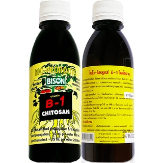 BISONไบซัน  บี-1 ไคโตซาน ไบโอ-โปรรูทส์ ใหญ่ขึ้น 210 ml. การเพาะชำทุกวิธี เรียกราก เพิ่มใบ ชุบชีวิตไม้ทรุดโทรม