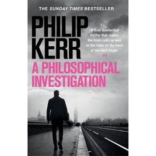 ใหม่ล่าสุด PHILOSOPHICAL INVESTIGATION, A