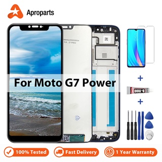 อะไหล่หน้าจอสัมผัสดิจิทัล LCD แบบเปลี่ยน สําหรับ Motorola Moto G7 XT1955-5 XT1955-6 XT1955