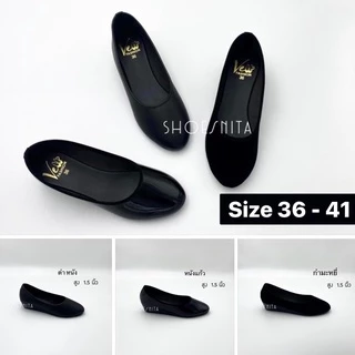 รองเท้าคัชชู ส้นสูง 1.5 นิ้ว รองเท้าคัทชูดำเรียบ ส้นเตารีด ใส่สบาย SHOESNITA *S380
