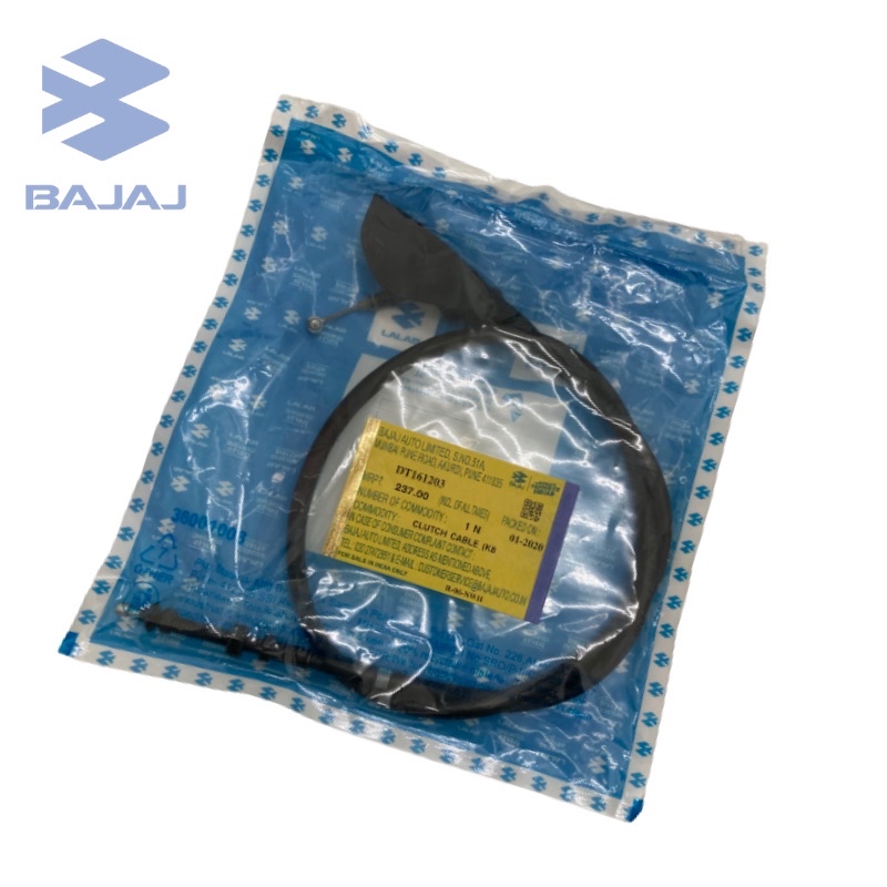 สาย CLUTCH RS200 PULSAR BAJAJ